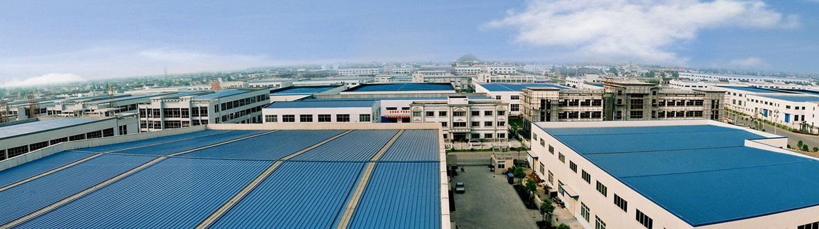 江蘇江陰靖江工業(yè)園區(qū)