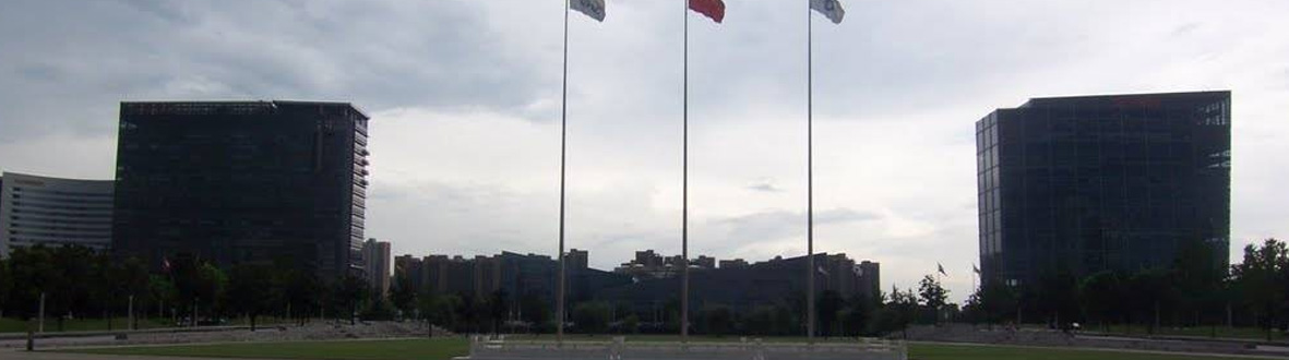 第1工園
