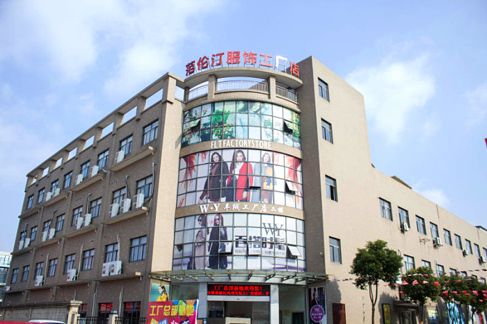  A8202 嘉興市南湖區(qū)南湖都市經(jīng)濟園獨棟5畝獨院 5層3745平方米廠房辦公樓出售