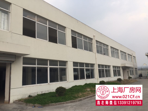 G1495	浦東川沙 G1501華夏路高架邊 二樓可裝貨梯900平方米廠房倉(cāng)庫(kù)辦公樓出租 1元含稅