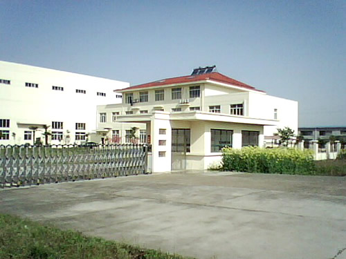 A8308 鹽城東臺(tái)市城東工業(yè)園四灶園區(qū)25畝工業(yè)用地 1.6萬平米單層行車廠房出售
