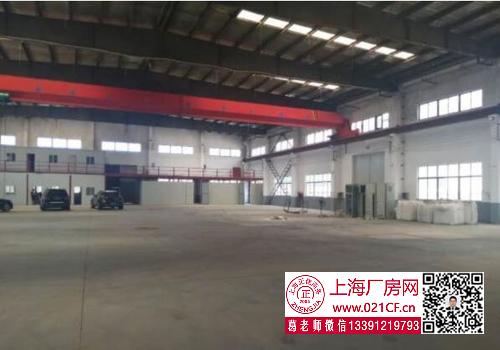 G1721 奉賢 青村工業(yè)園2500平單層 層高12米帶行車(chē)廠房倉(cāng)庫(kù)出租