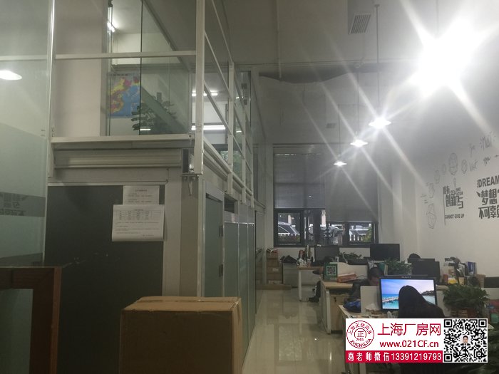 G1778 寶山 地鐵一號線共富新村站附近500米左右 可環(huán)評 一樓180平、350平廠房倉庫辦公樓出租