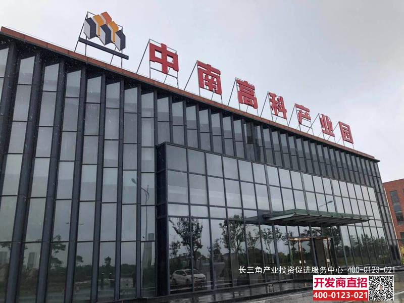 G2389中南高科·合肥雙鳳產(chǎn)業(yè)園 獨(dú)棟600-2500平方米 新建廠房出售