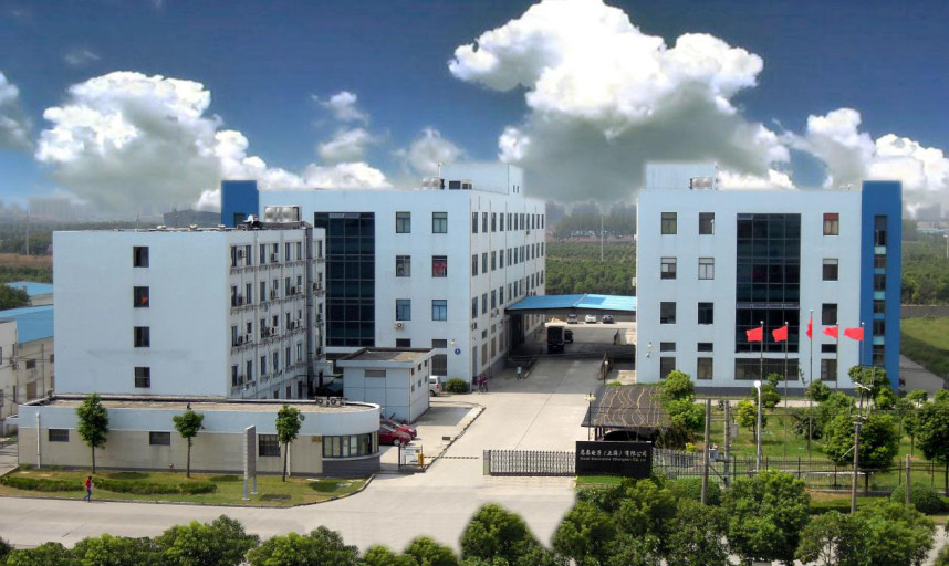A8395 松江區(qū)新橋鎮(zhèn)104板塊標(biāo)準(zhǔn)廠房出租 0.70元 食品、醫(yī)療器械 小型辦公用房