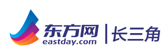 41市共謀長(zhǎng)三角城市合作 寧波經(jīng)驗(yàn)寧波建議引人關(guān)注