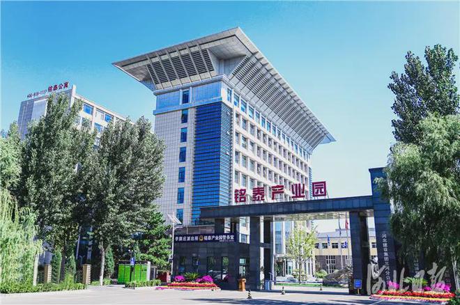 三河市科創(chuàng)園：轉(zhuǎn)型發(fā)展新引擎