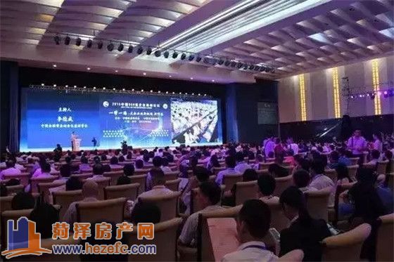 中南集團(tuán)再創(chuàng)中國(guó)企業(yè)500強(qiáng)排名新高 位列259位