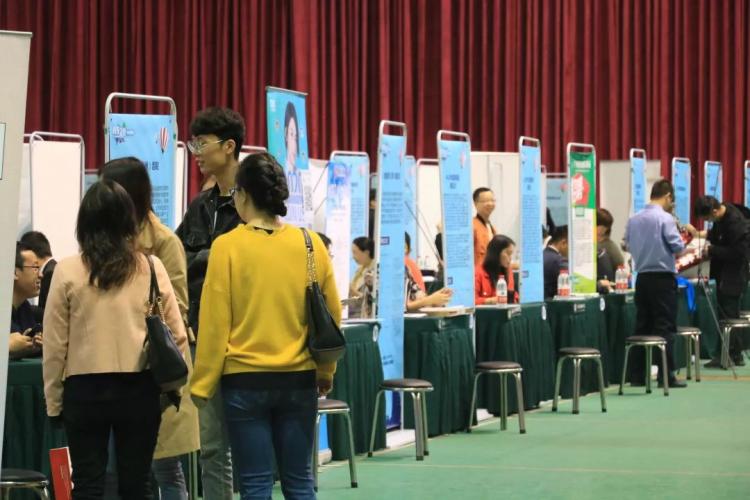 中南林業(yè)大學(xué)舉辦2019年校友企業(yè)（單位）專場招聘會