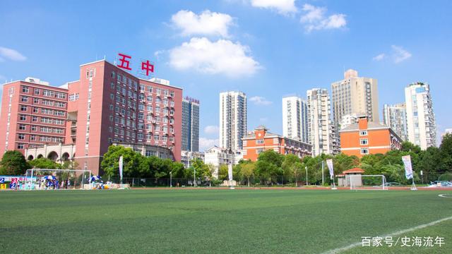 重磅！蕞高708分來(lái)自這所高中！江西省2021年高考理科狀元出爐
