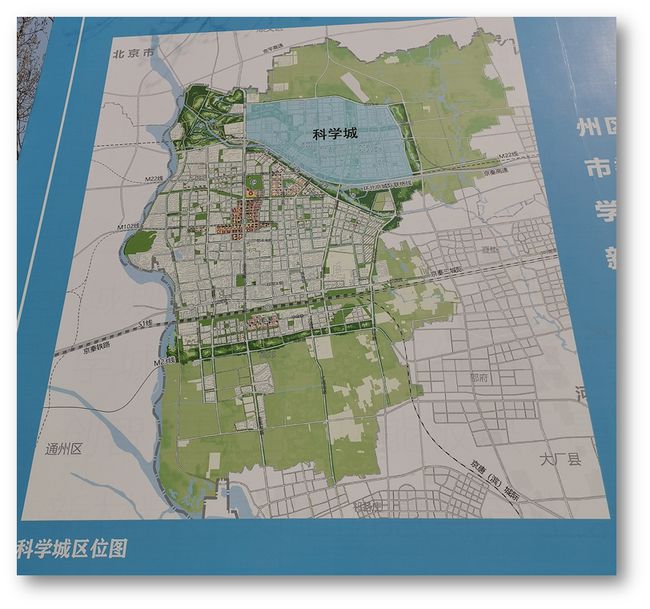 規(guī)劃曝光！燕郊或?qū)⒂瓉?lái)3條地鐵？振奮人心