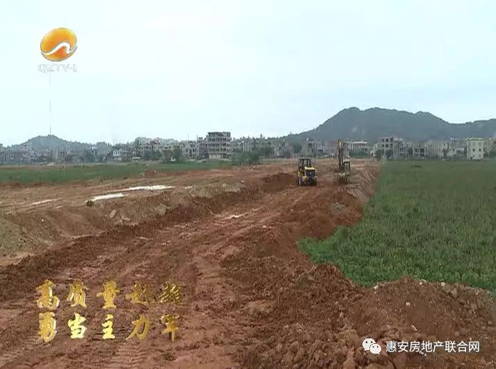 中南砸下30億將在泉州這個區(qū)域建設(shè)規(guī)模達(dá)1000畝大項目！