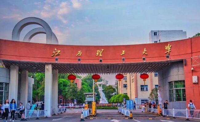 贛州10所高校：江西理工大學頭部江理應科學院第四！