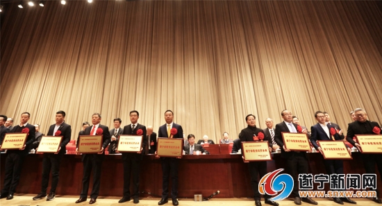 今天遂寧表彰的33戶優(yōu)秀企業(yè)你們都知道嗎？