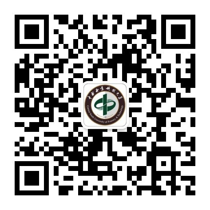 中南林業(yè)科技大學(xué)：普通類本科考生符合錄取要求進檔不退檔