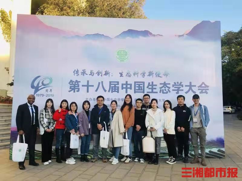 全省唯一！中南林科大劉曙光教授入選氣候變化研究領(lǐng)域全球蕞具影響力的1000位科學(xué)家