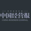 中南建設(shè)榮膺2021年度蕞具投資價值上市公司獎
