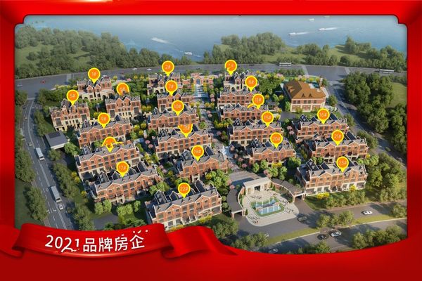 為什么現(xiàn)在還有人相信房?jī)r(jià)會(huì)跌？