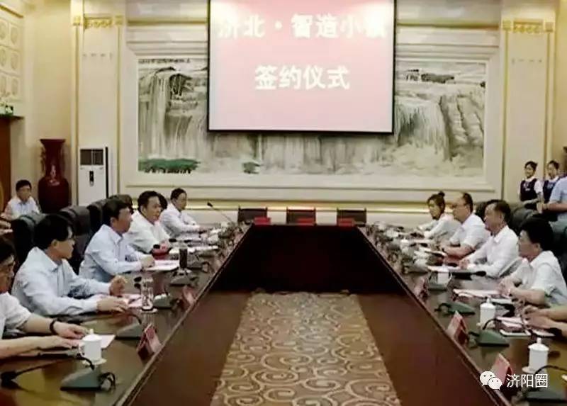 【濟(jì)陽圈｜頭條】厲害了大濟(jì)陽！投資50億的“智造小鎮(zhèn)”將落戶這個地方！