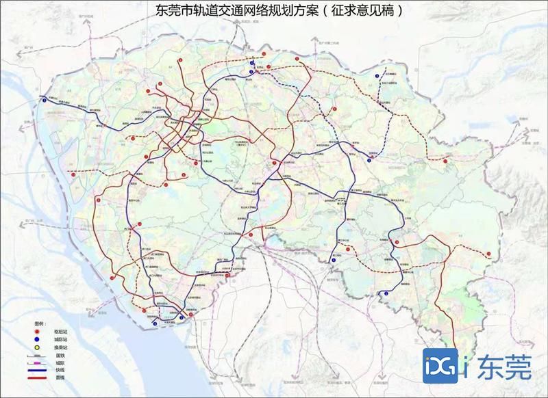 近三年?yáng)|莞將開工建設(shè)深惠城際、中南虎城際、佛山經(jīng)廣州至東莞城際
