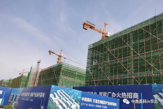 中南高科正定科技谷項目“加速跑”！即駛?cè)虢ㄔO(shè)“高速路”！