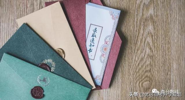 2021年湖北各大學排名-湖北所有大學排名一覽表（含軟科、校友會