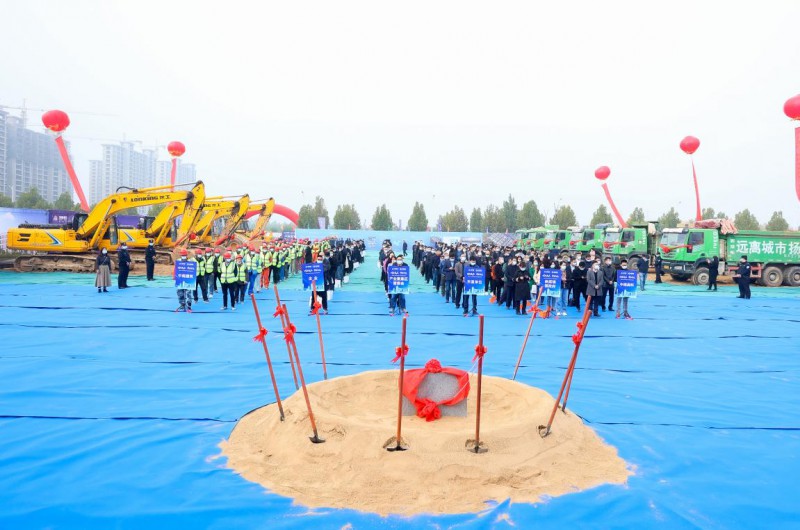 中南高科·鄭州環(huán)保制造產業(yè)示范基地奠基儀式圓滿成功