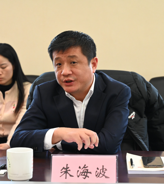 清江浦區(qū)召開中南高科產(chǎn)業(yè)集團(tuán)項(xiàng)目匯報(bào)會(huì)