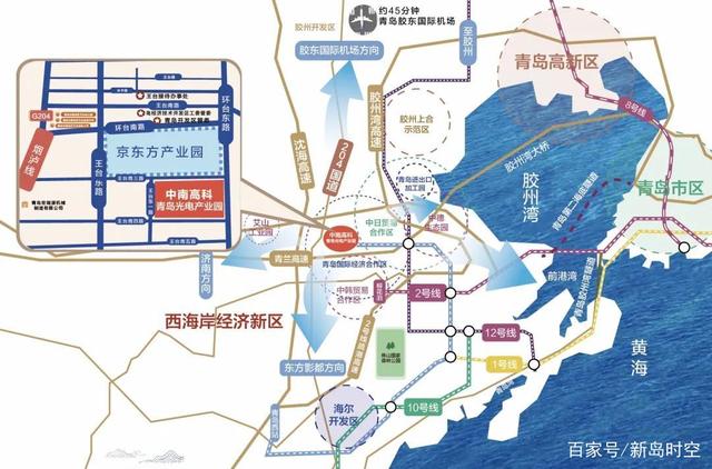 重磅！青島首個(gè)光電顯示產(chǎn)業(yè)園項(xiàng)目在西海岸新區(qū)開(kāi)工