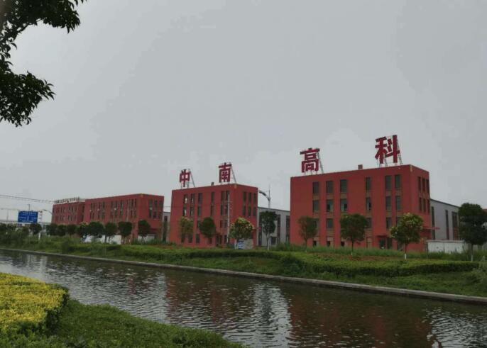 入駐中南高科對創(chuàng)新型中小企業(yè)意味著什么？