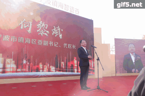 重磅！中南高科·寧波鎮(zhèn)海智造谷奠基儀式昨日啟幕！