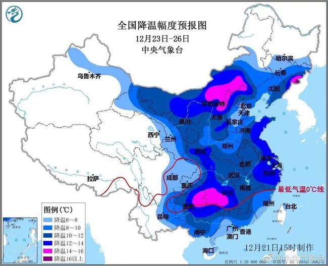 棉褲預(yù)警！諸城-11℃＋雪冷空氣年底“放大招”！還有重要提醒