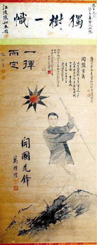 辛亥革命十大風(fēng)云人物都是孝感人！
