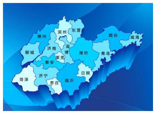 山東有座城：開始是首都后來是省會(huì)現(xiàn)在只是一個(gè)縣級(jí)市