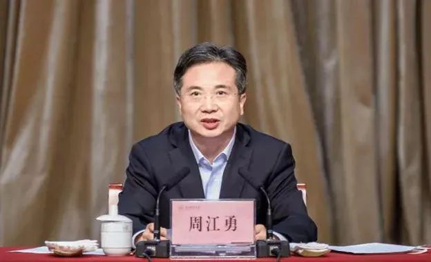 浙江官場地震！杭州市委書記落馬還有這些官員正在接受審查