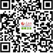 浙江麗水通報(bào)1名回國人員核酸陽性：曾在廣州隔離14天--健康·生活--人民網(wǎng)
