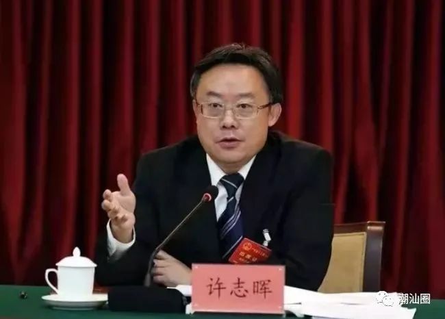 三名潮汕人卸任廣東地級市委書記、市長兩人履新！
