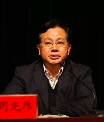 他52歲官至正廳卻貪賄腐化與她人發(fā)生不正當關(guān)系終葬前程