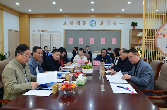 濟源實驗小學(xué)迎接河南省教師發(fā)展學(xué)校暨中原名師培養(yǎng)對象考核驗收