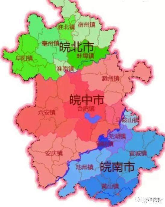 安徽理工、淮北師大、阜陽師大、安徽財經(jīng)：同在皖北都怎么樣？