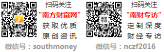 中南建設(shè)是哪里的公司？中南建設(shè)集團(tuán)介