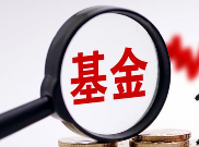 中南建設(shè)“瘦身”聚主業(yè)：333億元?jiǎng)冸x一酒店資產(chǎn)關(guān)聯(lián)方接盤(pán)溢價(jià)率僅051%