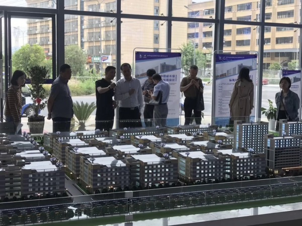中南高科金西產(chǎn)業(yè)園樓盤詳情！2021金華【中南高科金西產(chǎn)業(yè)園】官方網(wǎng)站！中南高科金西產(chǎn)業(yè)園歡迎您！
