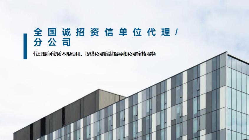長(zhǎng)豐縣會(huì)編面圖的公司熱線(xiàn)已更新（今日咨詢(xún)）